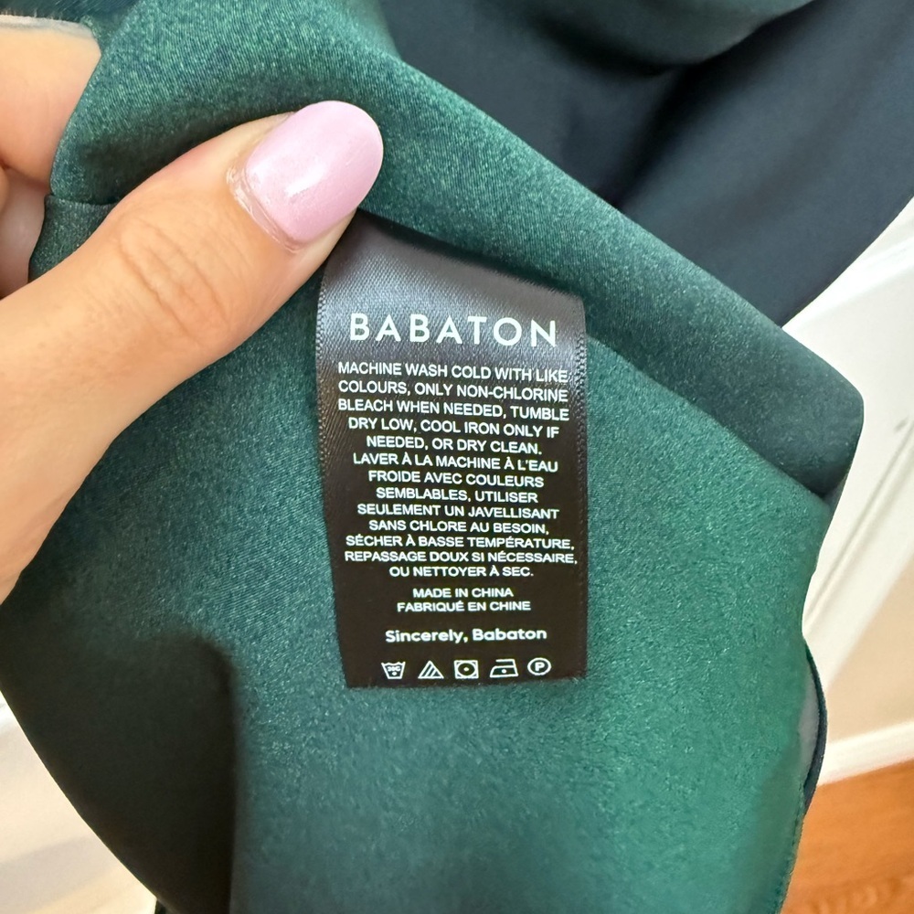 Babaton Mini Slip Model Dress in Green and Blue Ombre XS Aritzia #102122 - Picture 5 of 6